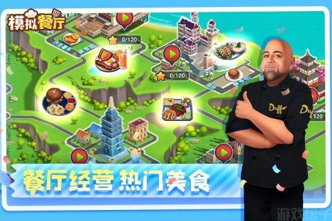重庆开发游戏公司-重庆游戏开发公司：创意与梦想的熔炉，编织玩家的探险之旅