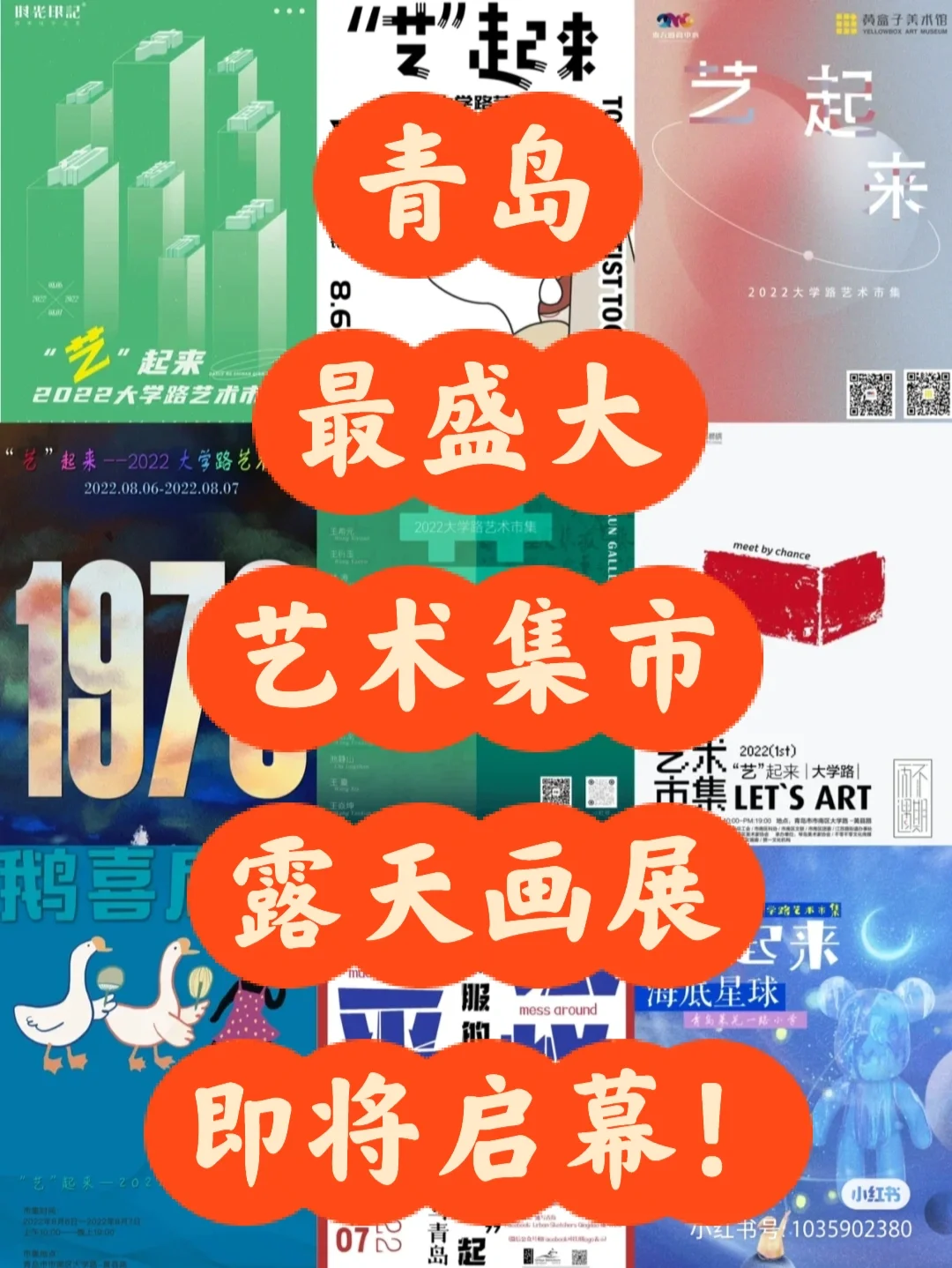 萌战无双战绩和武力-萌战无双：热血沸腾的战绩与爆表武力，你怎能错过？