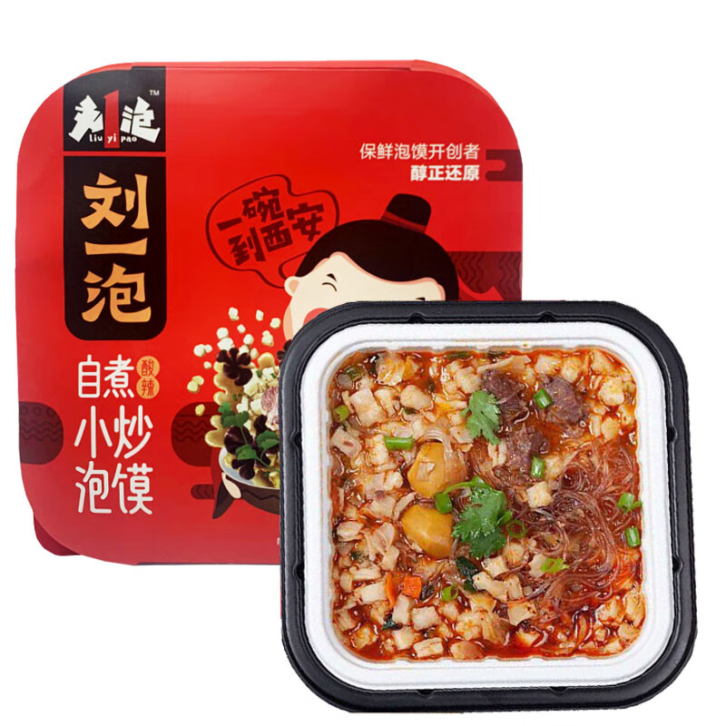 马峰小炒泡馍：一碗泡馍带来的冬日温暖与幸福感