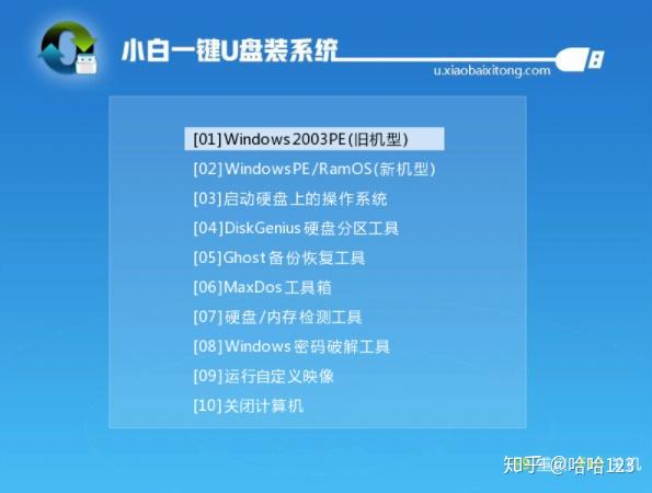 天正建筑64位装在32位机能用吗-64 位天正建筑软件能否安装在 32 位电脑上？答案让人意想不到