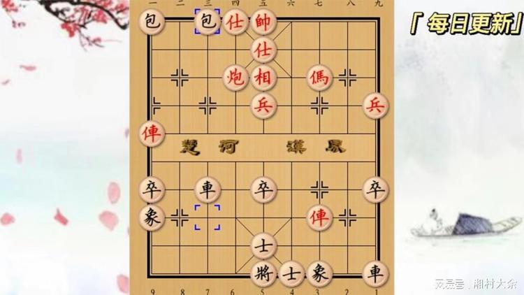 象棋技巧108招-象棋技巧 108 招：棋盘上的激情与智慧碰撞，让你成为高手