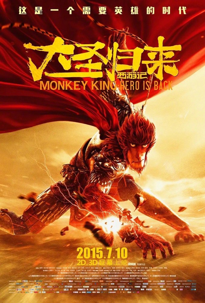 动漫下架看法2024_下架动漫怎么看_动漫下架2021