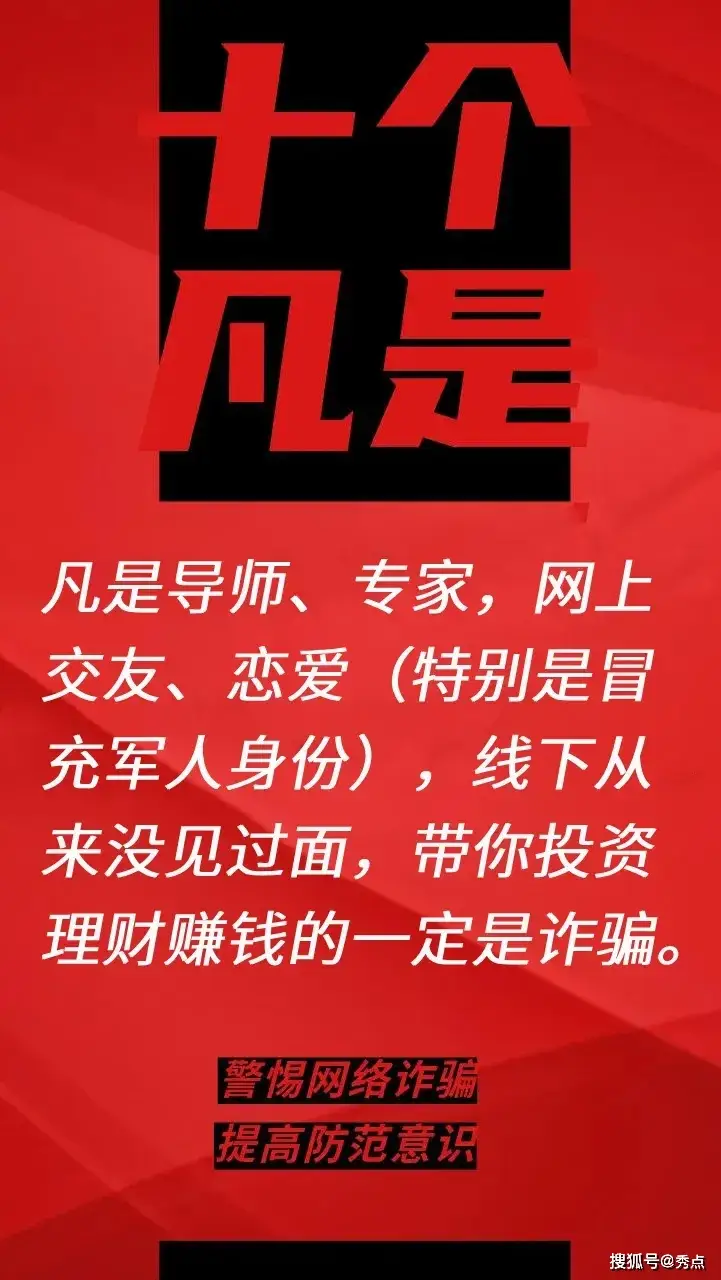 玩赚联盟有什么危险吗_玩赚联盟有什么危险吗_玩赚联盟有什么危险吗