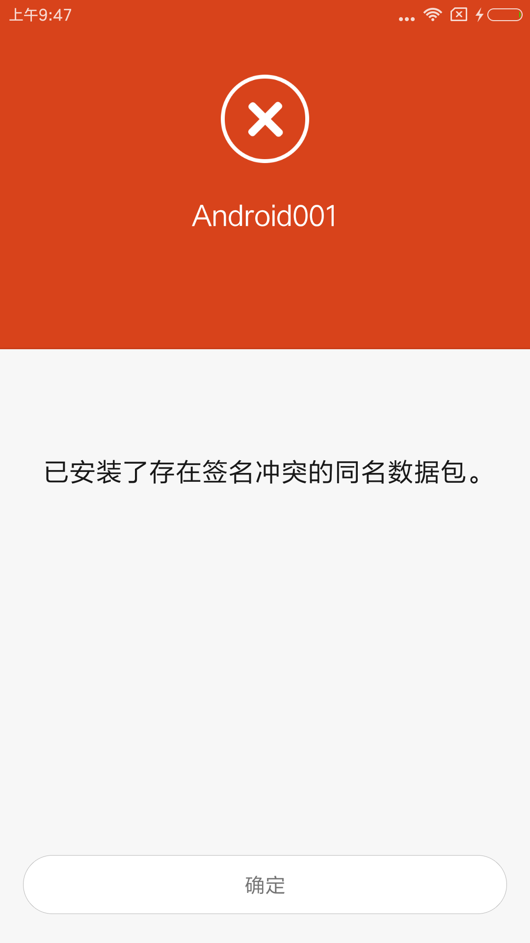 华为不能玩lol手游_华为lollipop没有游戏_华为怎么没有英雄联盟了