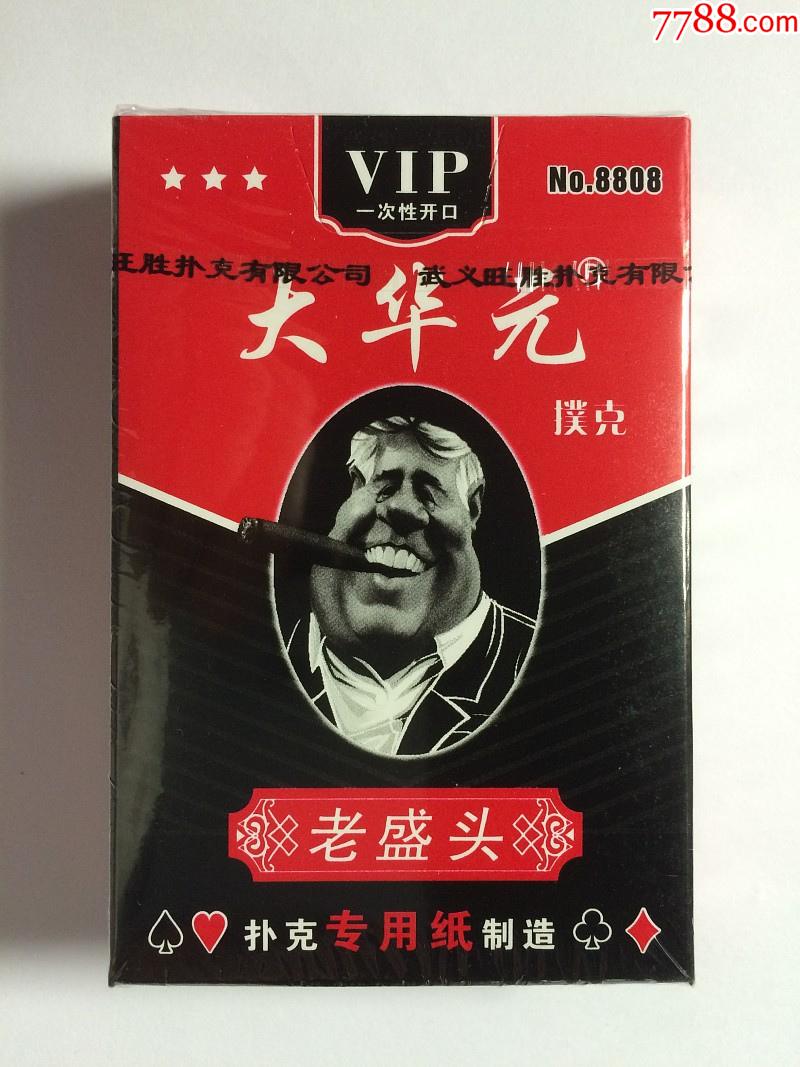 罗技好还是双飞燕好_罗技g602和g502哪个好_罗技好还是血手幽灵好
