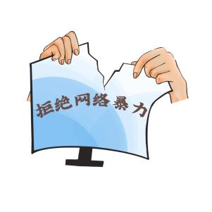 黄暴力动漫_黄暴力动漫_黄暴力动漫
