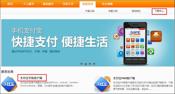 猎杀潜航5找不到商船队_商队猎杀者_《猎杀潜航u-900》