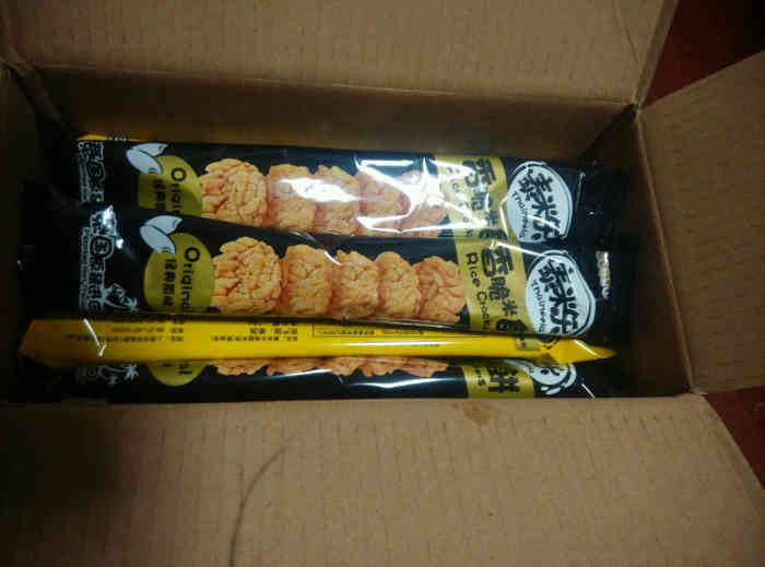 企鹅游戏盒_企鹅游戏中心是什么软件_企鹅 游戏