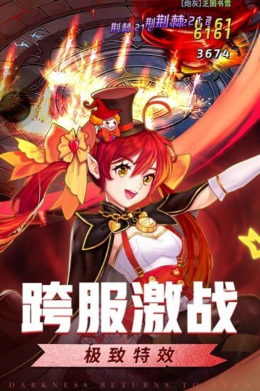 腾讯动漫少女战争_战争少女的动漫_少女战争立绘