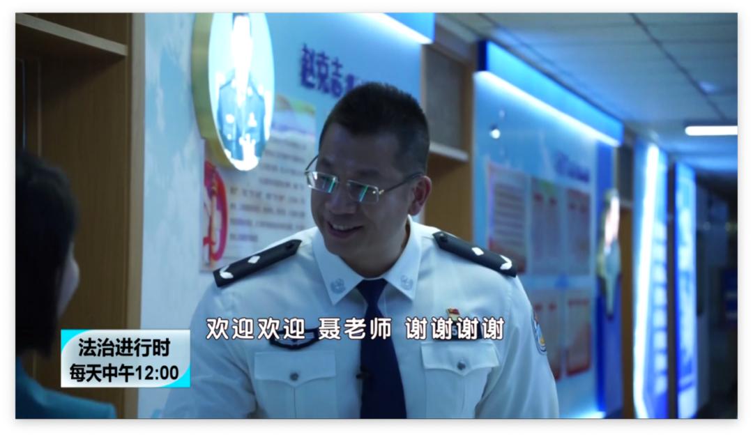 法治进行时拖拉机视频-法治进行时：拖拉机变身普法小能手，接地气视频助农民记法律知识