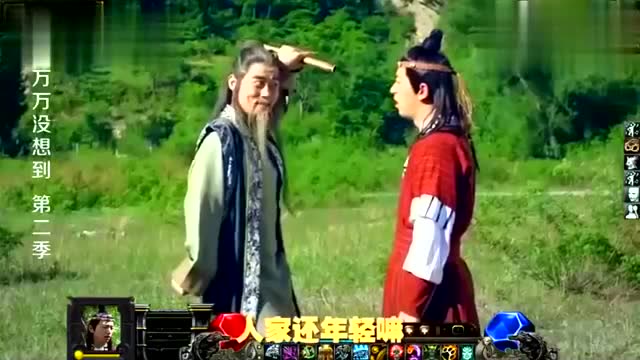 王大锤真名_王大锤团队成员_王大锤是谁个人资料
