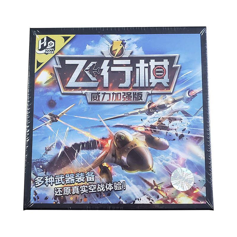 简单好玩的桌游-简单好玩桌游推荐：狼人杀、谁是卧底等让你笑到肚子疼