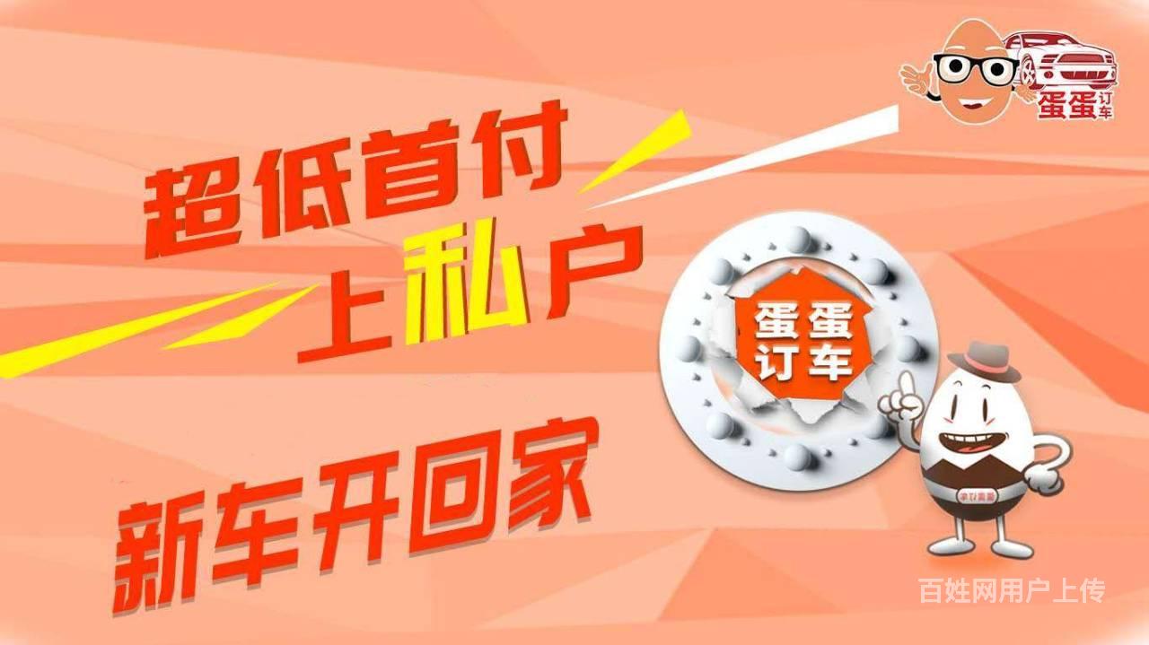 蛋蛋赚钱怎么提现_蛋蛋赚能提现吗_蛋蛋赚真的可以提现么
