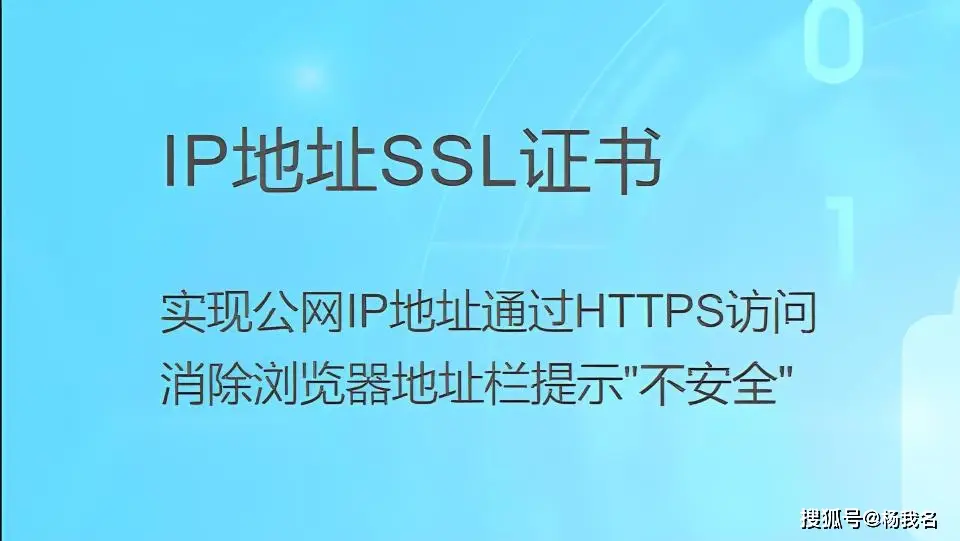网页游戏是否能追踪玩家ip或域名-警惕！网页游戏可能正在偷偷追踪你的 IP 地址和域名