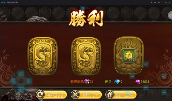 海盗的宝石_海盗王宝石哪里出_海盗王online武器放入的不是宝石