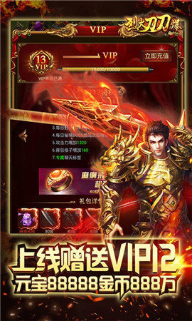 惊悚故事游戏_a3游戏故事_学校故事游戏