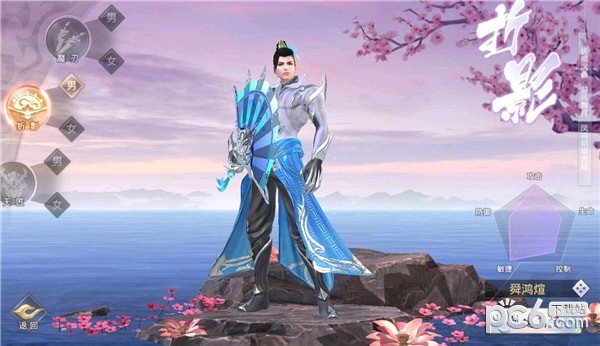 莽荒纪 手游-莽荒纪手游：穿越时空的战斗盛宴，画面震撼玩法多样