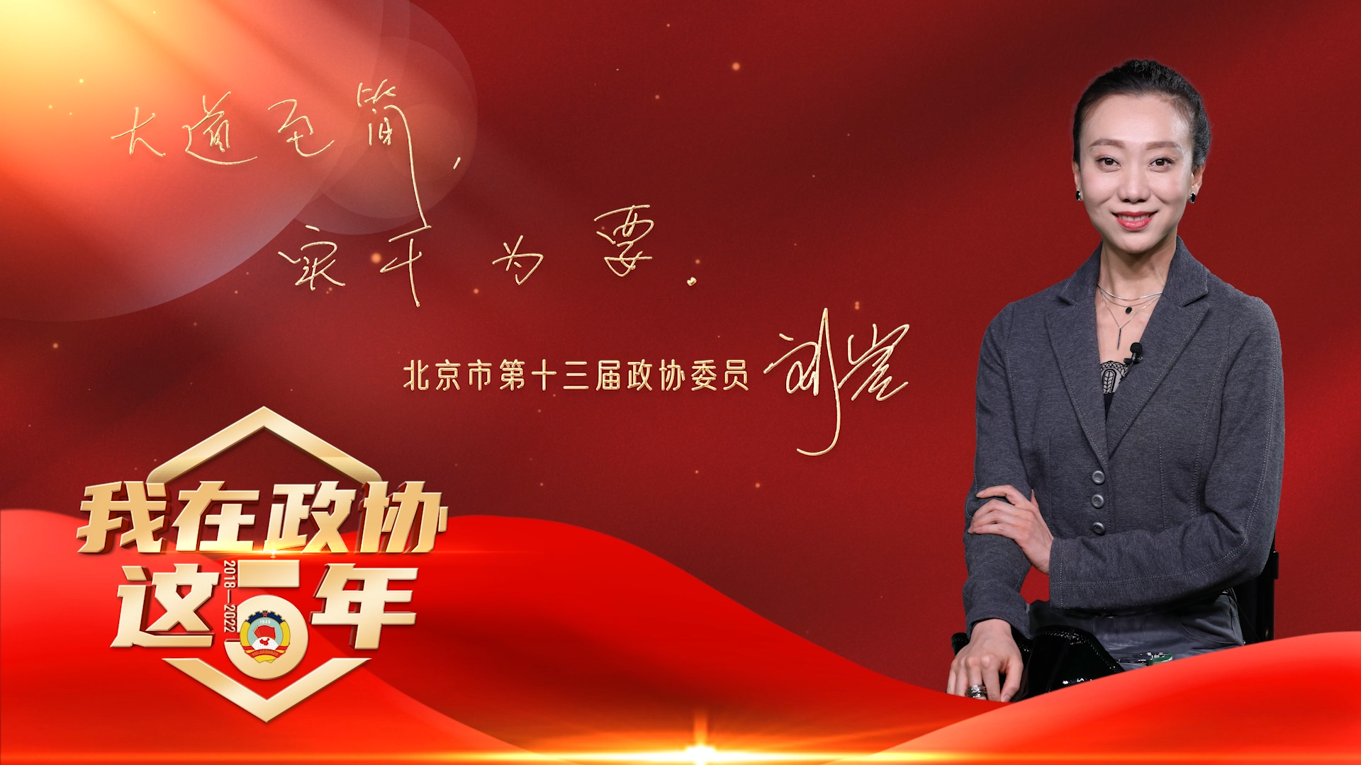 刘岩遇见最完美的自己^^^“微”战：找准微信的根本获利点^^_刘岩遇见最完美的自己^^^“微”战：找准微信的根本获利点^^_刘岩遇见最完美的自己^^^“微”战：找准微信的根本获利点^^