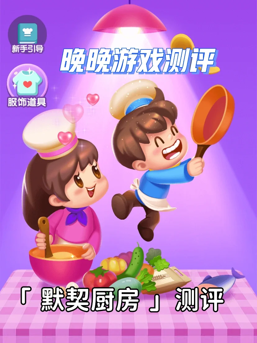 企鹅的游戏_企鹅游戏中心是什么软件_企鹅游戏中心入口