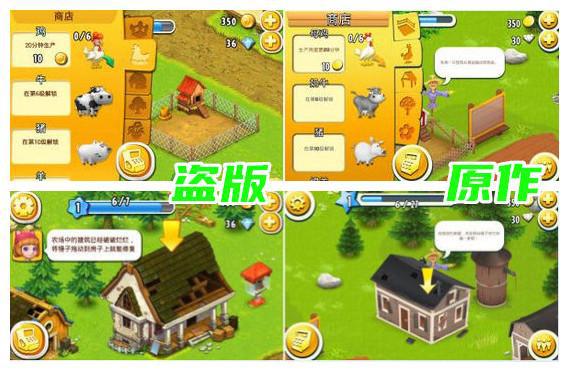 发展游戏公司怎么样_游戏公司发展前景_游戏公司如何发展