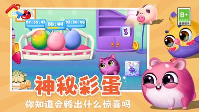 经营小游戏大全中文版-中文版经营小游戏推荐：梦想城镇餐厅物语等