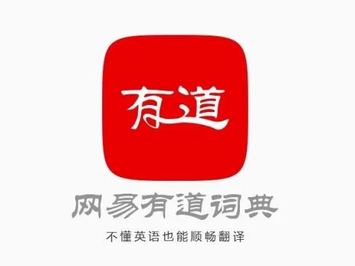 英语在线翻译发音软件_发音翻译在线英语软件下载_在线英语发音翻译器