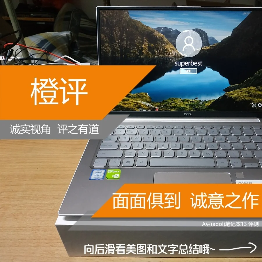 畅玩守望先锋的配置_先锋守望能配置玩家吗_守望先锋什么配置能玩