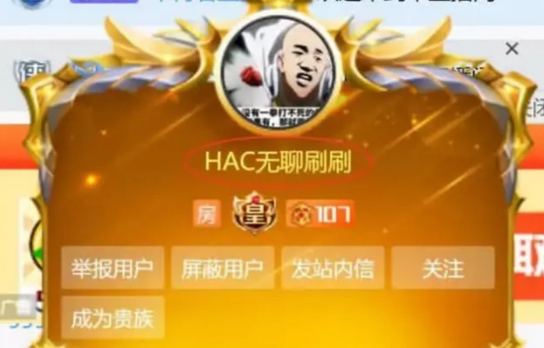 仙剑三修改器金钱怎么改_仙剑修改器怎么用_仙剑4金钱修改器