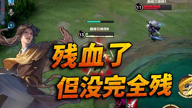 仙剑三修改器金钱怎么改_仙剑修改器怎么用_仙剑4金钱修改器