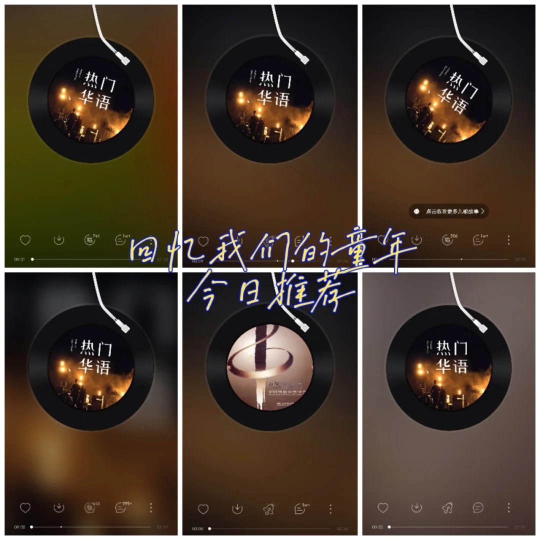 唱歌节拍器软件用哪一个好_唱歌节拍器软件哪个好_唱歌节拍器软件