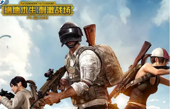 绝地求生不用加速器能不能玩_绝地求生用啥加速器_玩绝地求生的加速器