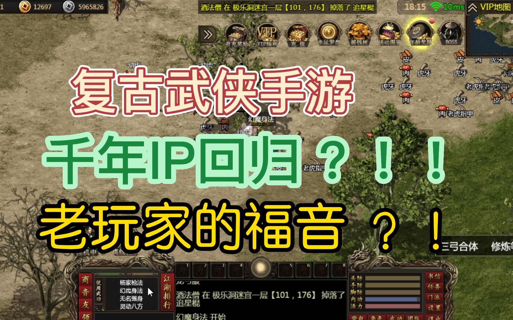 斗三国ol手游官网-斗三国 OL手游官网：历史与激情交织的战场，等你来战