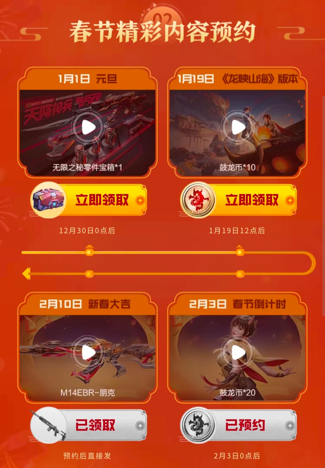 辅助游戏的软件_辅助游戏名_qq游戏辅助