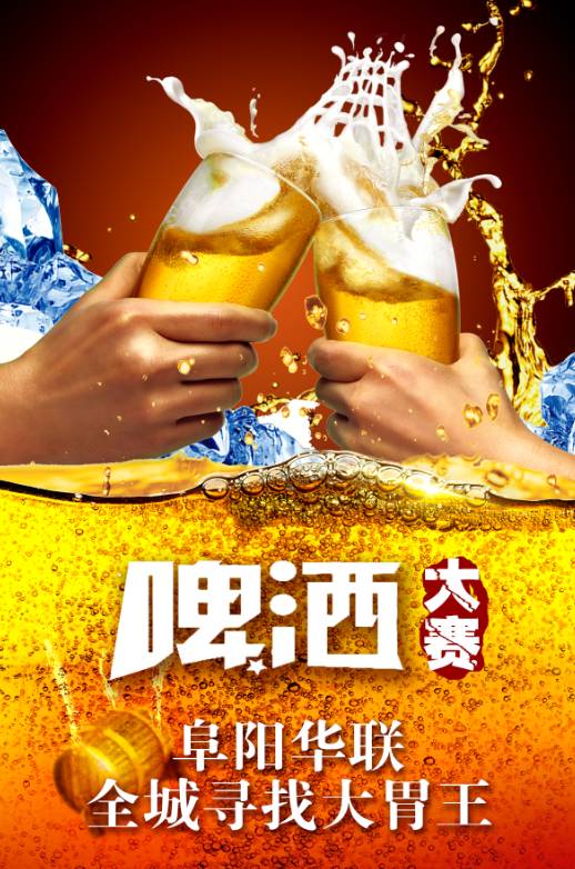 最强男神(网游)-虚拟网游世界中的最强男神：操作行云流水，团队精神与斗志令人敬佩