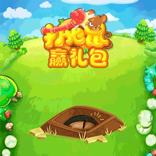 游戏模板软件_游戏网站模板下载_游戏模板资源站