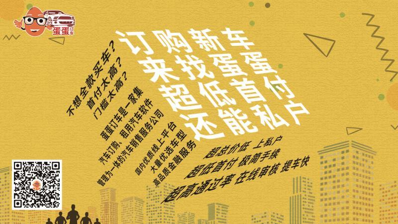 蛋蛋赚真的可以提现么-蛋蛋赚提现真的靠谱吗？用户亲身体验告诉你真相