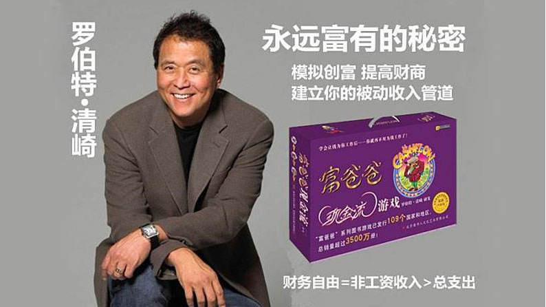 i社游戏俱乐部 操作-i 社游戏俱乐部：热血沸腾的操作之旅，创造传奇的战场故事