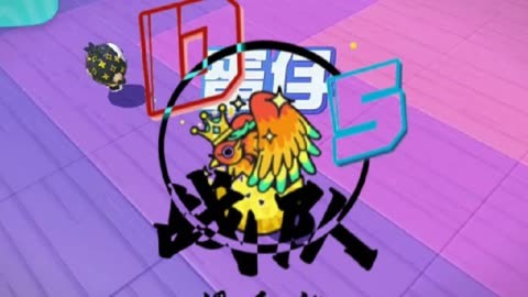 游戏俱乐部动作_i社游戏俱乐部 操作_游戏俱乐部操作键位