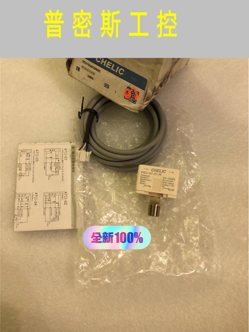 psv螺丝有痕迹是拆过吗-新买的 PSV 螺丝有痕迹，是被拆过还是二手翻新？