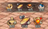 狂战士强大的怨念换什么比较好_内心强大的人都比较孤独吗_强吻亿万老婆少东好强大