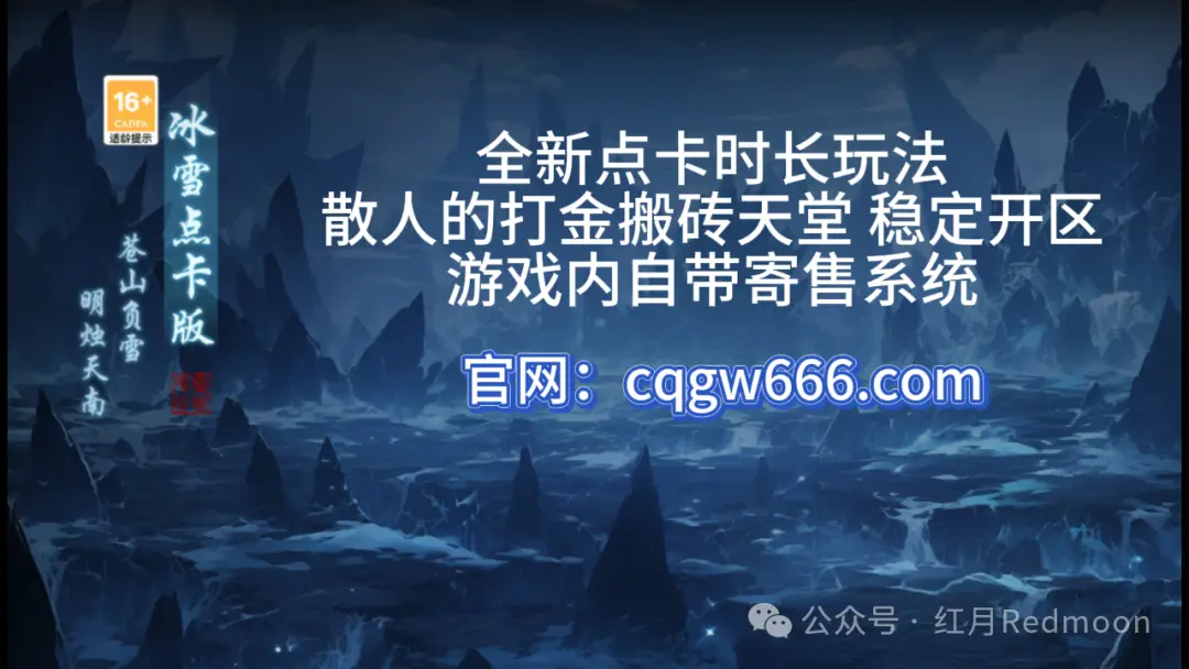有手游传奇打金没金币的吗_传奇手游有没有打金的_有没有手游打金的传奇