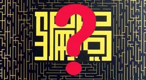 蛋蛋赚钱怎么提现_蛋蛋赚真的可以提现么_蛋蛋赚钱