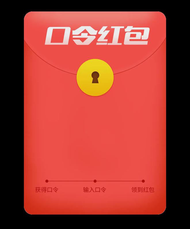 蛋蛋赚钱_蛋蛋赚钱怎么提现_蛋蛋赚真的可以提现么