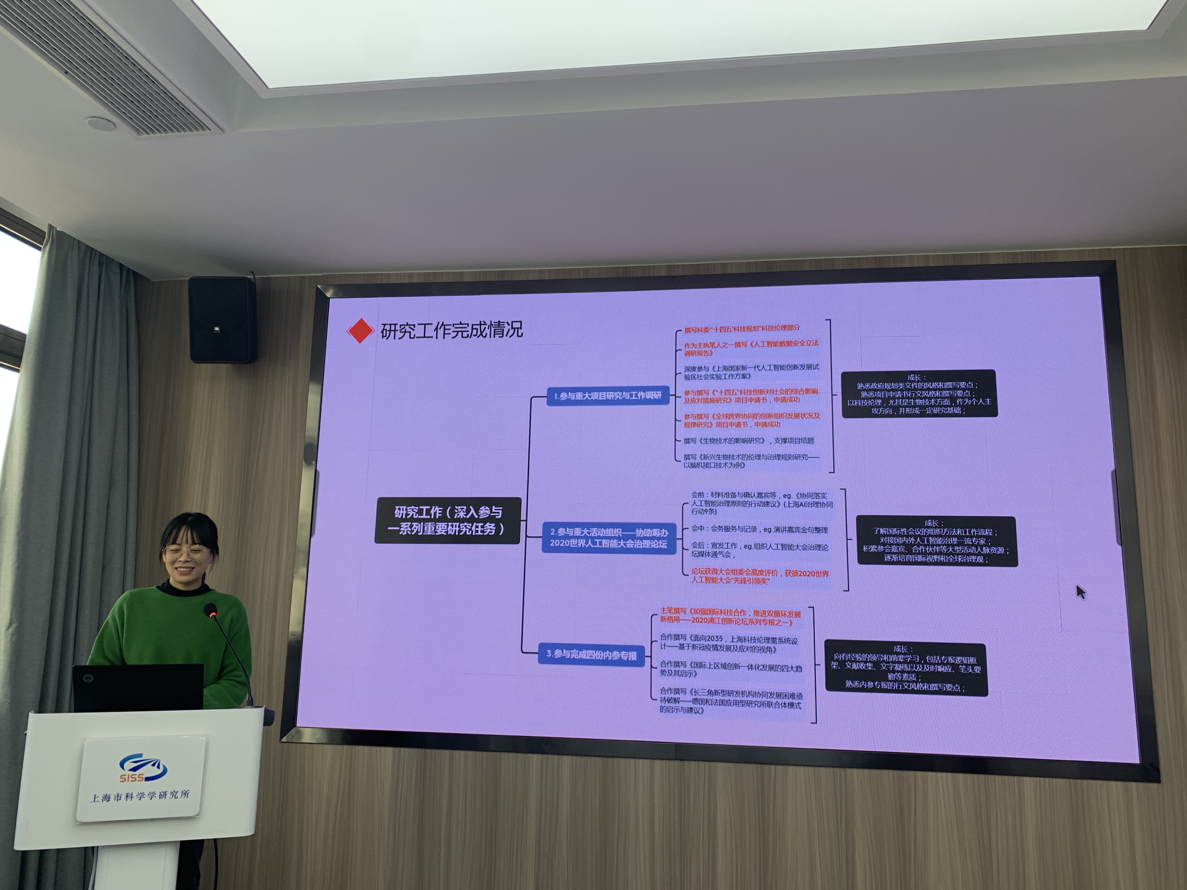 什么样的医院可以开试用期考核证明_医院试用证明表_医院试用期考核合格证明