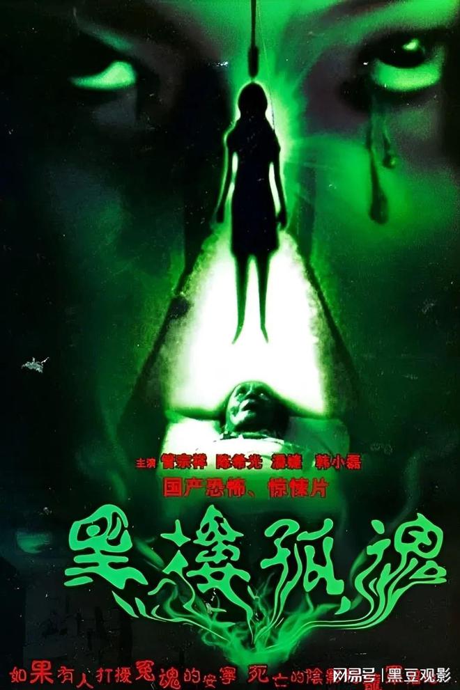 惹吸血伯爵类似好看的小说_类似吸血伯爵不好惹_吸血伯爵不好惹小说