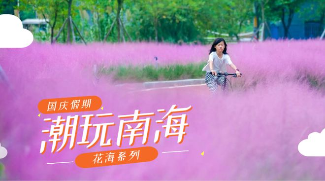 放逐之城v5.5修改器-放逐之城 v5.5 修改器：让你在游戏中呼风唤雨的神器