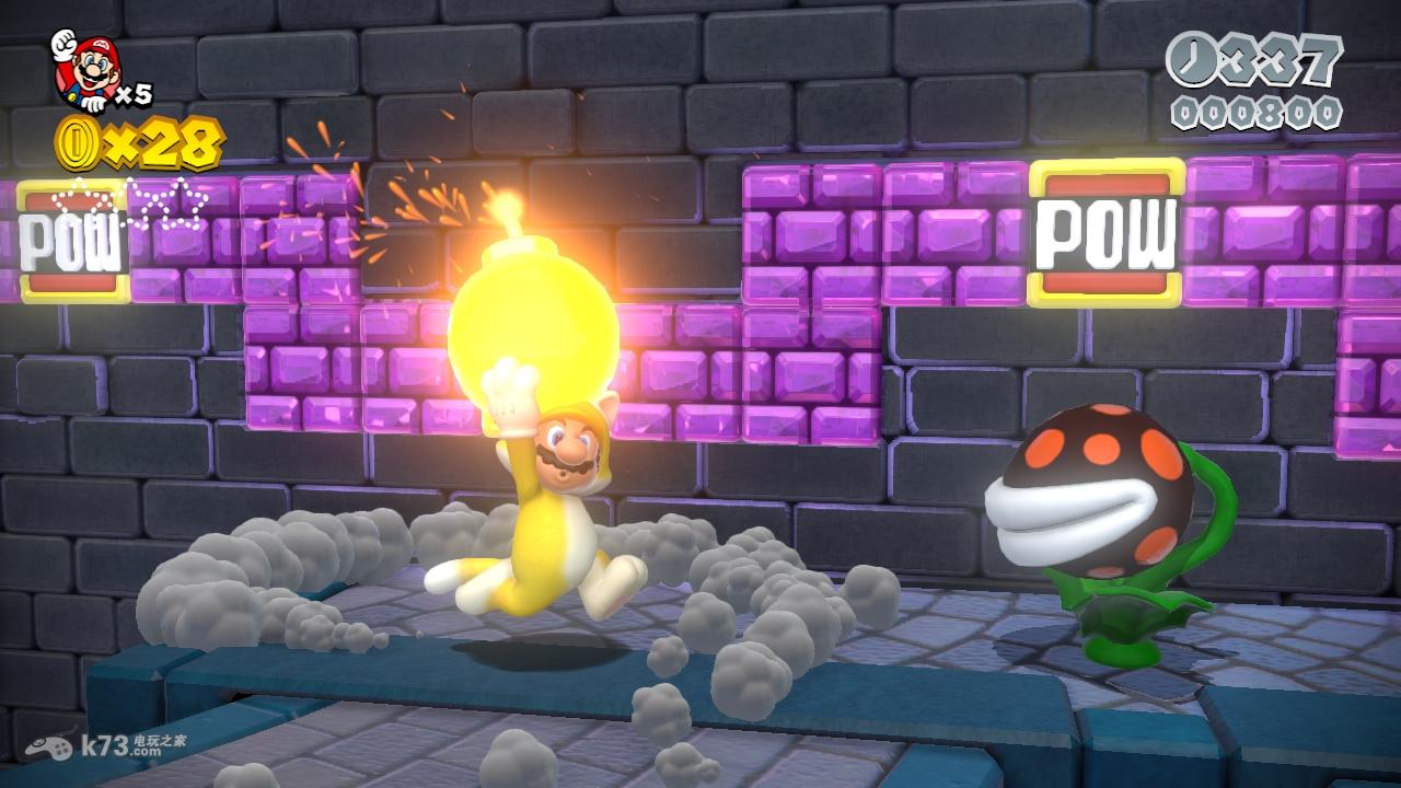 wiiu 103 1602_wiiu 103 1602_wiiu 103 1602