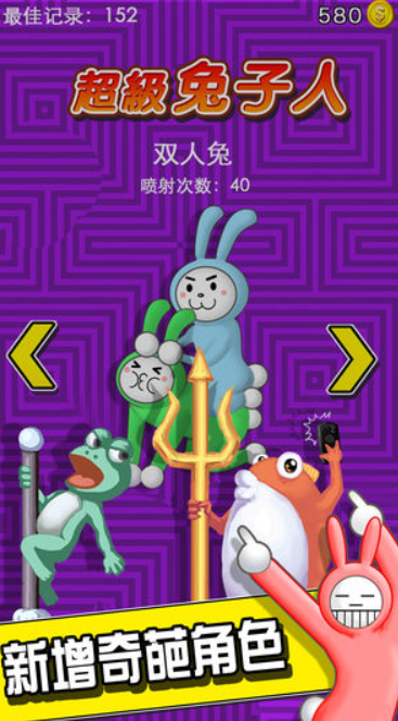 僵尸战争无敌僵尸_无敌僵尸游戏_战车撞僵尸2.0加强版无敌版