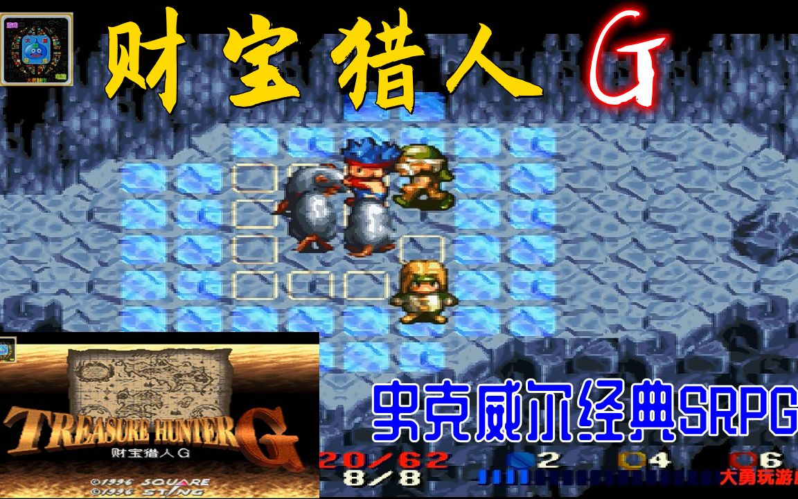 sfc游戏下载\