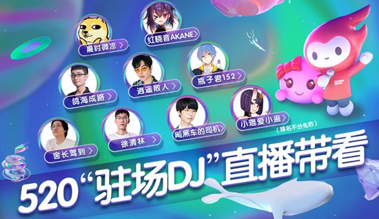广州游戏公司有多少_广州游戏公司有多少家_广州游戏公司有哪些